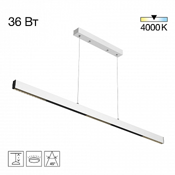 Citilux EDGE CL720020N LED Подвесной светильник Белый арт. 89458