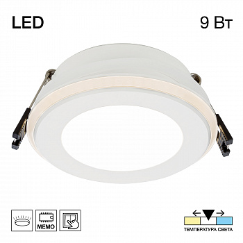 Citilux TRON CLD009012V LED Встраиваемый светильник Белый арт. 89465