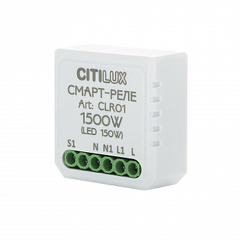 Citilux Смарт-Реле CLR01 Умное одноканальное арт. 89483