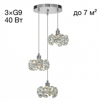 Eletto Betsy EL322P03.1 Хрустальный подвесной светильник Хром арт. 89485