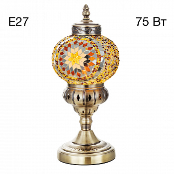 Citilux Каир CL419815 Настольная лампа Мозаика Янтарь арт. 89487