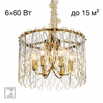 Citilux TALLA CL318262 Люстра хрустальная подвесная Золото арт. 89512