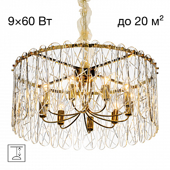 Citilux TALLA CL318292 Люстра хрустальная подвесная Золото арт. 89513