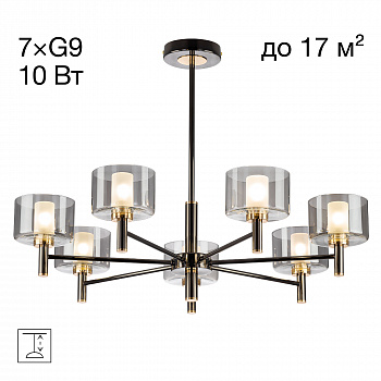Citilux ELAN CL241171 Люстра на штанге арт. 89552
