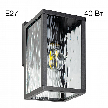 Citilux FORTS CLU09W1 Уличный настенный светильник арт. 89560