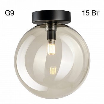 Citilux ORTON CL202511 Светильник Дымчатый арт. 89583