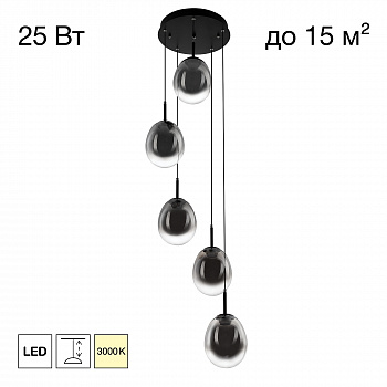 Citilux SIGNATURE CL247023 LED Подвесной каскадный светильник арт. 89606