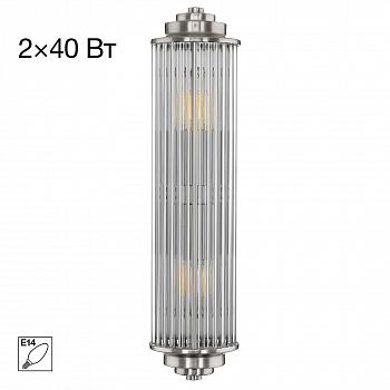 Citilux VERDON CL448011 Бра Матовый Хром арт. 89618