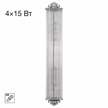 Citilux VERDON CL448021 Бра Хром Матовый арт. 89624