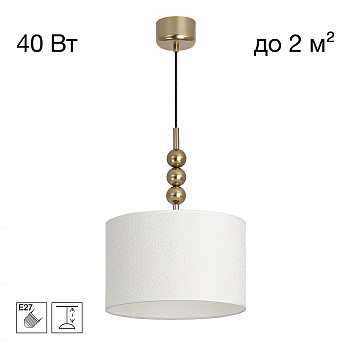 Citilux STATUS CL472021 Подвесной светильник с абажуром арт. 89633
