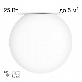 Citilux RON CL941D20 Потолочный светильник арт. 89634