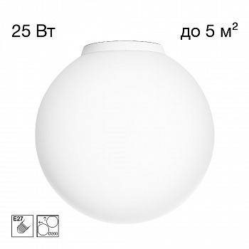 Citilux RON CL941D20B0 Потолчный светильник Белый арт. 89635
