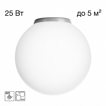 Citilux RON CL941D20B1 Потолочный светильник Матовый Хром арт. 89636