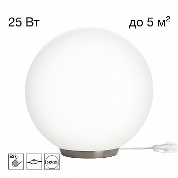 Citilux RON CL941D20T1 Настольная лампа Матовый Хром арт. 89640