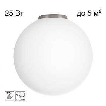 Citilux RON CL941D25B1 Потолочный светильник Матовый Хром арт. 89643