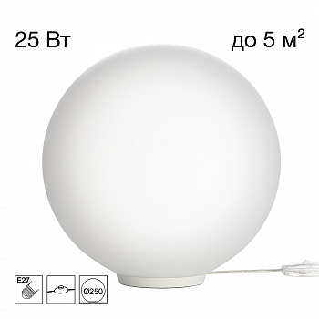 Citilux RON CL941D25T0 Настольная лампа Белая арт. 89646