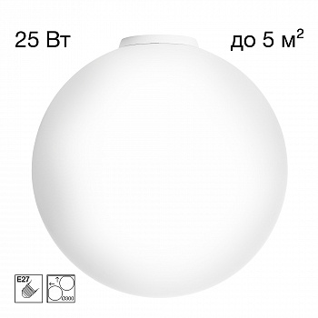 Citilux RON CL941D30B0 Потолочный светильник Белый арт. 89649
