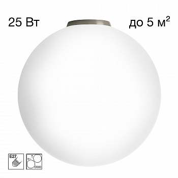 Citilux RON CL941D30B1 Потолочный светильник Матовый Хром арт. 89650