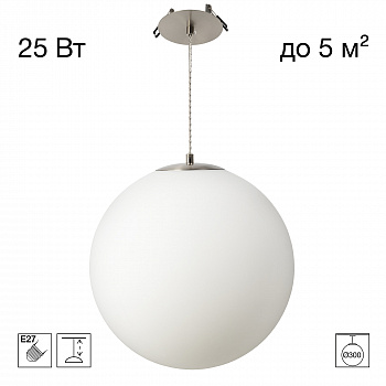 Citilux RON CL941D30R1 Встроенный подвесной светильник Матовый Хром арт. 89651