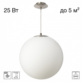 Citilux RON CL941D30S1 Подвесной светильник Матовый Хром арт. 89652