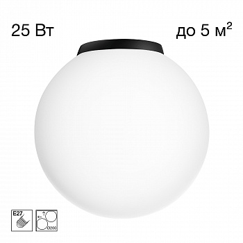 Citilux RON CL941D20B5 Потолочный светильник Чёрный арт. 89655