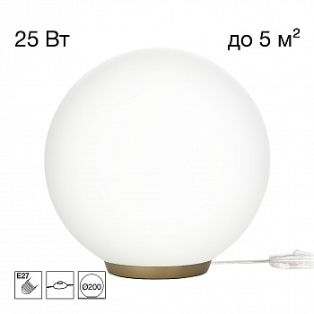 Citilux RON CL941D20T2 Настольная лампа Золото арт. 89656
