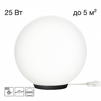 Citilux RON CL941D20T5 Настольная лампа Чёрная арт. 89657
