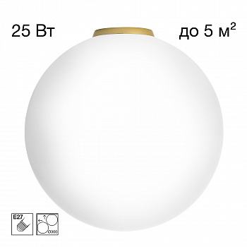 Citilux RON CL941D30B2 Потолочный светильник Золото арт. 89662