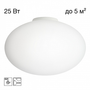 Citilux RON CL941E28B0 Потолочный светильник Белый арт. 89667