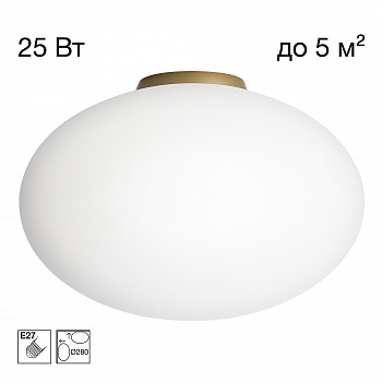 Citilux RON CL941E28B2 Потолочный светильник Золото арт. 89669