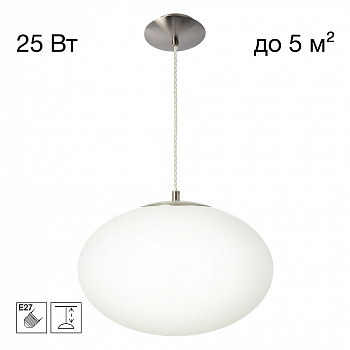 Citilux RON CL941E28S1 Подвесной светильник Матовый Хром арт. 89672