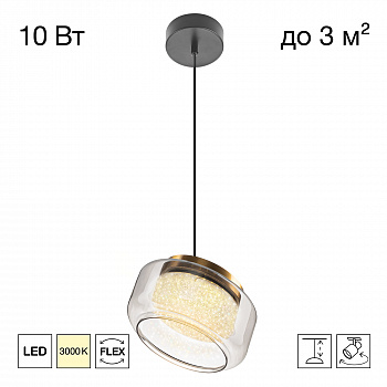 Citilux SIGNATURE CL247011 LED Подвесной светильник арт. 89677