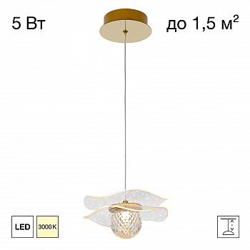 Citilux SIGNATURE CL247051 Подвесной светодиодный светильник арт. 89679