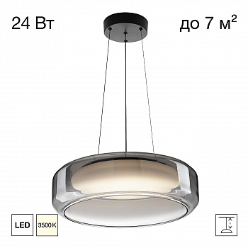 Citilux SIGNATURE CL247044 LED Подвесной светильник арт. 89685