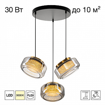 Citilux SIGNATURE CL247012 LED Подвесной светильник арт. 89686