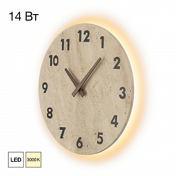 Citilux MARES CL246016 LED Светильник настенный с часами арт. 89693