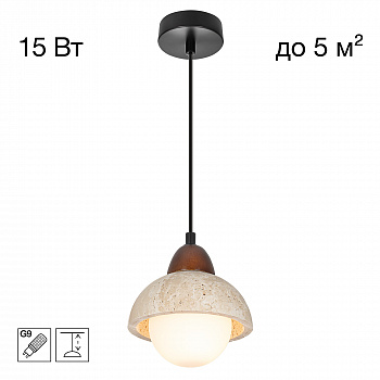 Citilux MARES CL246017 Подвесной светильник арт. 89694