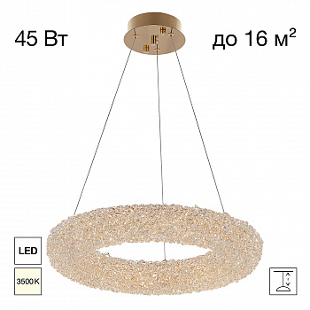 Citilux CLOUDY CL323152 LED Люстра хрустальная подвесная арт. 89697