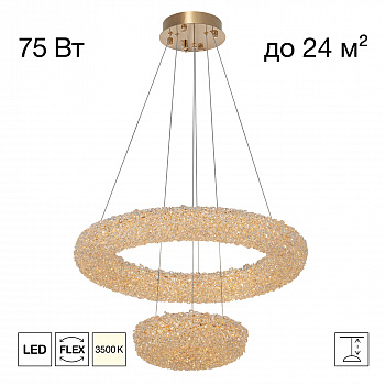 Citilux CLOUDY CL323172 LED Люстра хрустальная подвесная арт. 89699