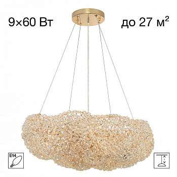 Citilux CLOUDY CL323262 Люстра хрустальная подвесная арт. 89700