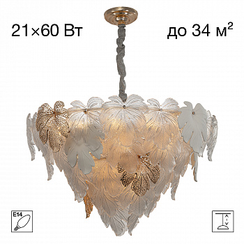 Citilux DRYAD CL305180 Люстра подвесная арт. 89707
