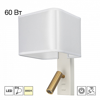 Citilux DEKART CL704480 LED Бра с белым абажуром и выключателем арт. 89709