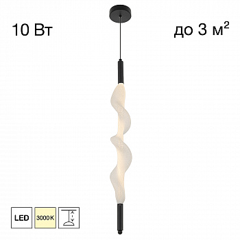 Citilux SIGNATURE CL247031 LED Подвесной светильник арт. 89722