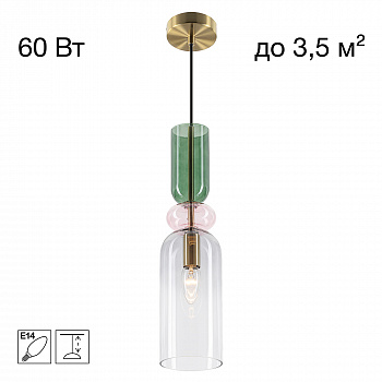 Citilux TENDY CL244011 Подвесной светильник арт. 89724