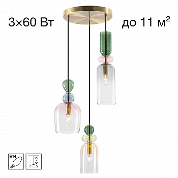 Citilux TENDY CL244031 Подвесной светильник арт. 89725