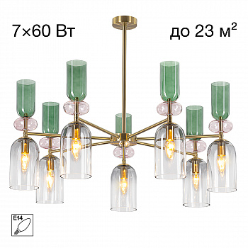 Citilux TENDY CL244171 Люстра на штанге арт. 89728