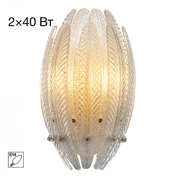 Citilux DELTORO CL327320 Бра арт. 89743