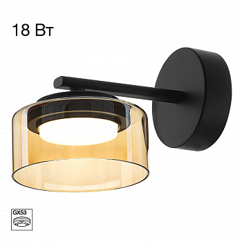Citilux ESPACE CL243311 Бра арт. 89752