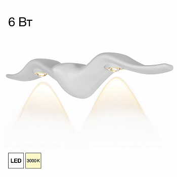 Citilux JONATHAN CLU0805WH LED Уличный настенный светильник Белый арт. 89773