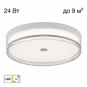 Citilux DIXON CL747300V LED Светильник накладной арт. 89775